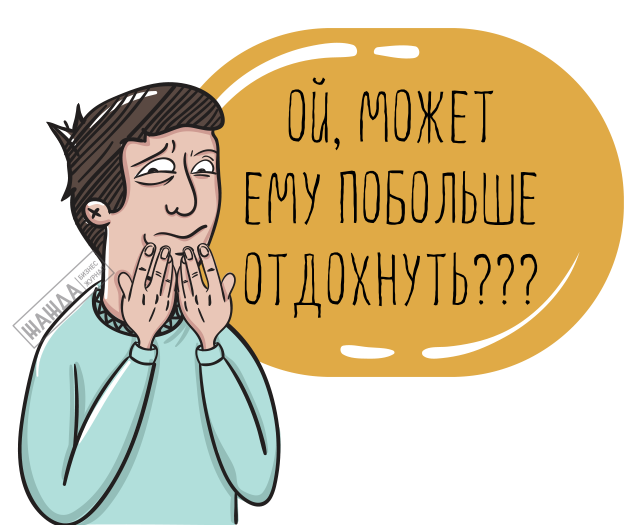 Больничный после операции: продолжительность (в днях), порядок оформления и продления листа