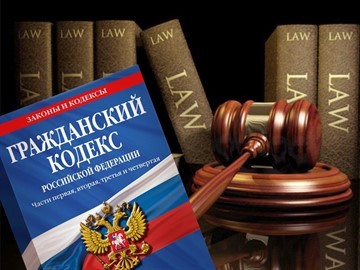 Оспаривание завещания на наследство: основание, порядок, сроки, образец искового заявления