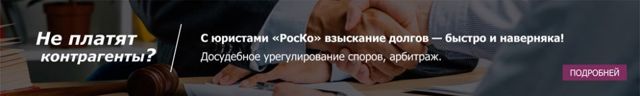 Привлечение работника к материальной ответственности: когда могут привлечь, размер возмещения, порядок привлечения