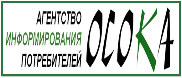 Обращение в суд с заявлением и подготовка дела к судебному разбирательству