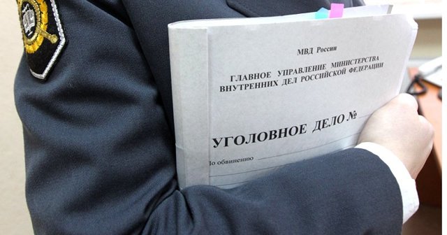 Постановление о прекращении уголовного дела можно пересмотреть только в пределах сроков давности