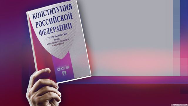 Российский наследственный закон: что день грядущий нам готовит?