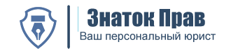 Скажите, пожалуйста, как лучше оформить дачный участок-дарственная или купля-продажа (участок родителей)?