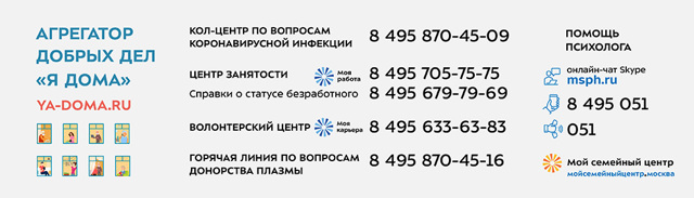 Незаконное увольнение с работы: что делать, куда обращаться, ответственность работодателя по ТК РФ