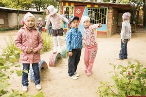 Льготы в детский сад: привилегии и права при оплате и поступлении детсад в 2022 году, кому положены и как получить