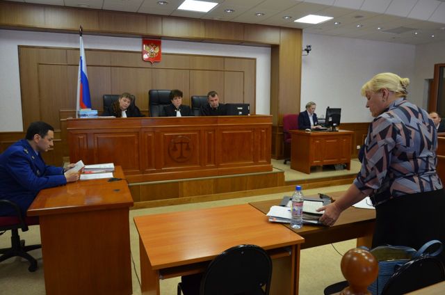 Структура судебного разбирательства в уголовном процессе РФ