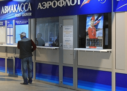 Субсидированные авиабилеты в Крым в 2022 году: программы, тарифы и авиакомпании, особенности