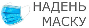 Возможно ли проведение обыска до возбуждение уголовного дела?