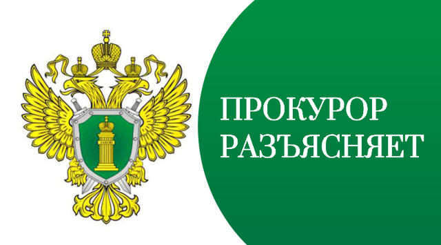 Обыск УПК РФ ст 182: понятие и значение в уголовном процессе