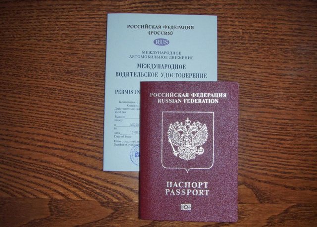 Международные водительские права: как получить, в каких странах понадобятся