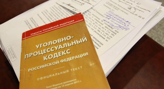 Порядок постановления и провозглашения приговора - ст. 310 УПК РФ