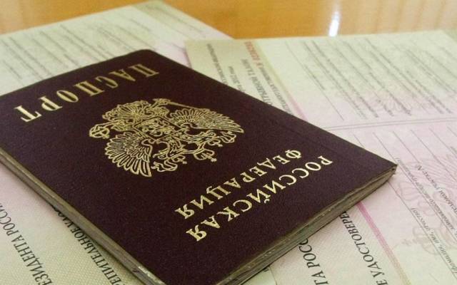 Может ли суд лишить гражданства РФ за долг перед приставами?