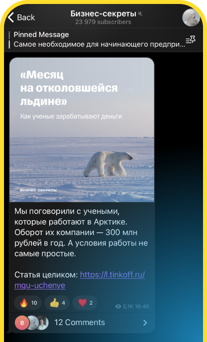 Что делать если сократили на работе как проверить законность процедуры