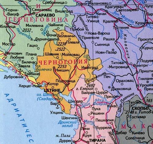 Выезд в черногорию по виду на жительство лица без гражданства