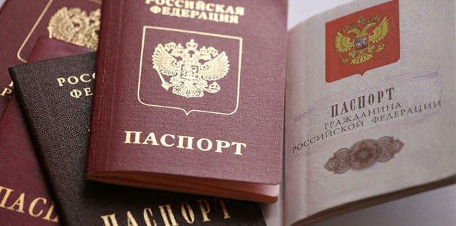 Можно ли подать на развод с просроченным паспортом