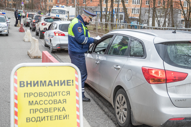 Действительно ли иностранное водительское удостоверение в россии