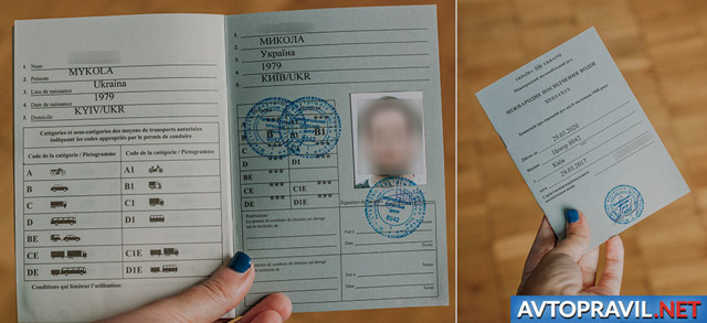 Жители Украины смогут получать российское гражданство без лишних проволочек