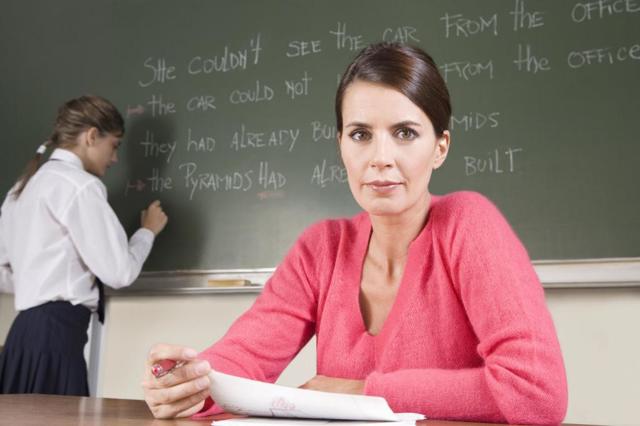 Что делать если преподаватель оскорбляет и унижает студента