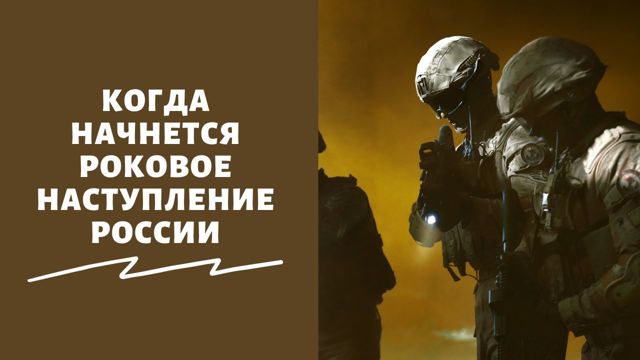 Могут ли отпустить домой после лечения раненных мобилизованных?