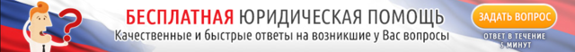 По какому адресу обратиться гражданину в Генеральную прокуратуру?