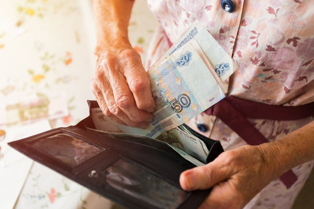 11 льгот пенсионерам от государства в 2023 году: кому положены и как получить