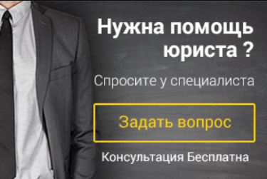 По какому адресу обратиться гражданину в Генеральную прокуратуру?