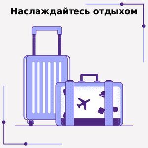 Условия туристического кешбэка за покупки туров по России в 2023 году: ответы на популярные вопросы