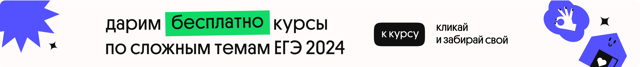 Срок действия результатов егэ 2023