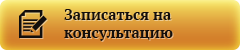 Расчет процента за просрочку платежа по договору поставки 2023