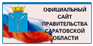 Снятие ареста на квартиру 2023