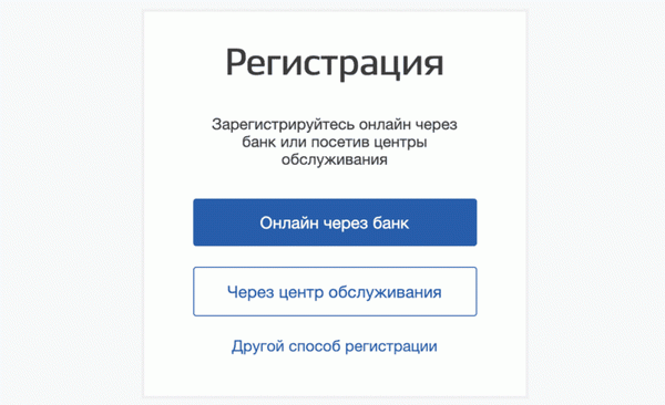 Справка об отсутствии штрафов ГИБДД 2023