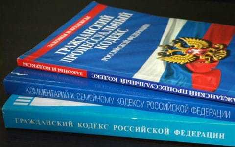 Статья 390.9 ГПК РФ. Определение судьи об отказе в передаче кассационных жалобы, представления для рассмотрения в судебном заседании суда кассационной инстанции 2023