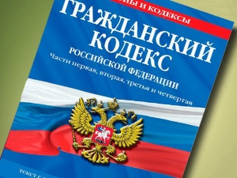 Сроки возврата авансового платежа при отказе от покупки 2023