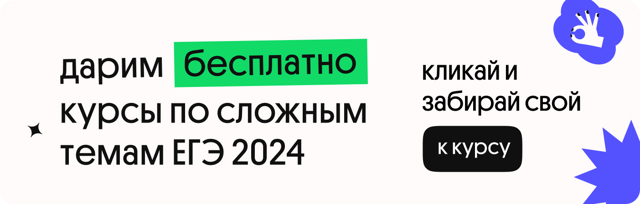 Срок действия результатов егэ 2023