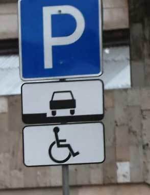 Какой штраф за парковку на месте для инвалидов в 2023 году