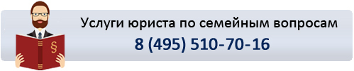 Исковое заявление о взыскании алиментов на родителей (образец) 2023