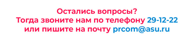 Срок действия результатов егэ 2023