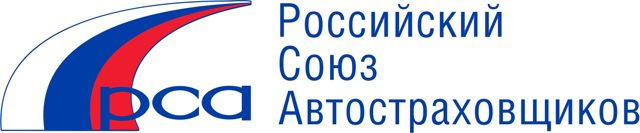 Расчет стоимости полиса осаго в 2023 году