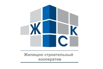 Реестр членов жилищно строительного кооператива 2023