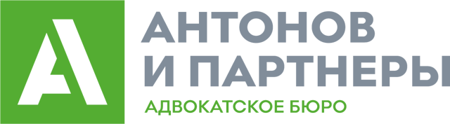 Статья 119. Угроза убийством или причинением тяжкого вреда здоровью 2023