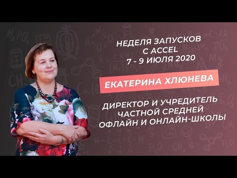 Перевод из вечерней школы в среднюю 2023