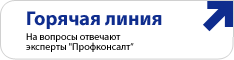 Государственная регистрация отчета об итогах выпуска дополнительного выпуска ценных бумаг 2023