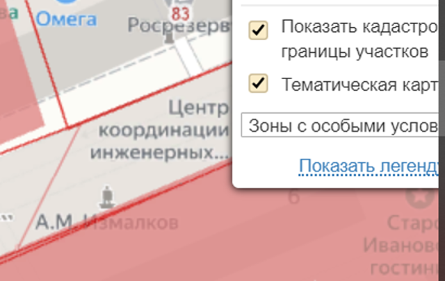 Проверка земельного участка по кадастровому номеру. Какие данные можно найти и как это сделать 2023