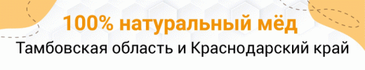 Продажа дорогого ювелирного изделия 2023