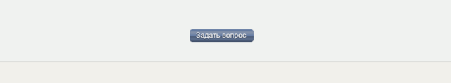 Заявление в прокуратуру о невыплате алиментов 2023