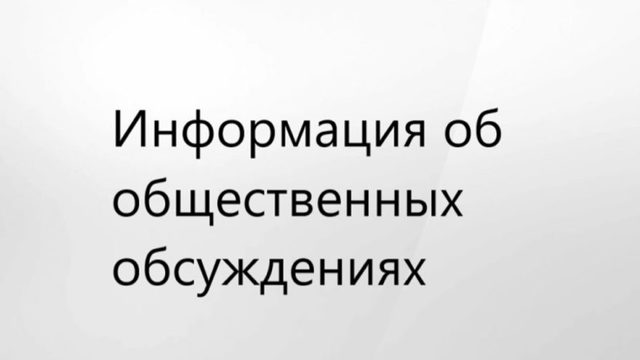 Ремонт помещения после протечки 2023