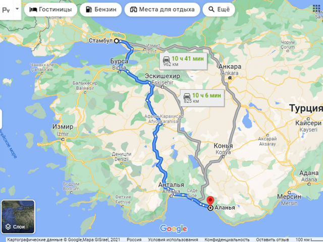 Расстояние от Алании до Стамбула на автобусе в км: сколько ехать по времени на машине (автомобиле) в Турции