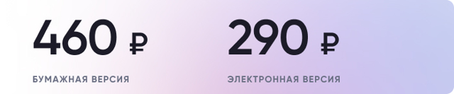 Егрн Расшифровка Аббревиатуры И Значения В 2023 Году