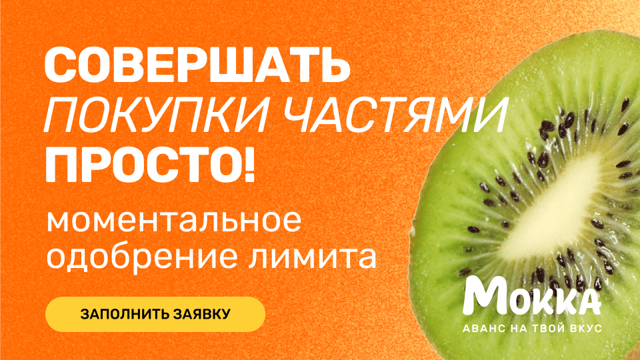 Срок Подать На Возврат Налога В 2023 Году