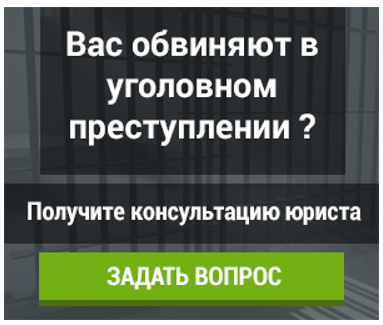 Административное Дело Возбуждается На Основании В 2023 Году